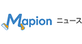 Mapion ニュース