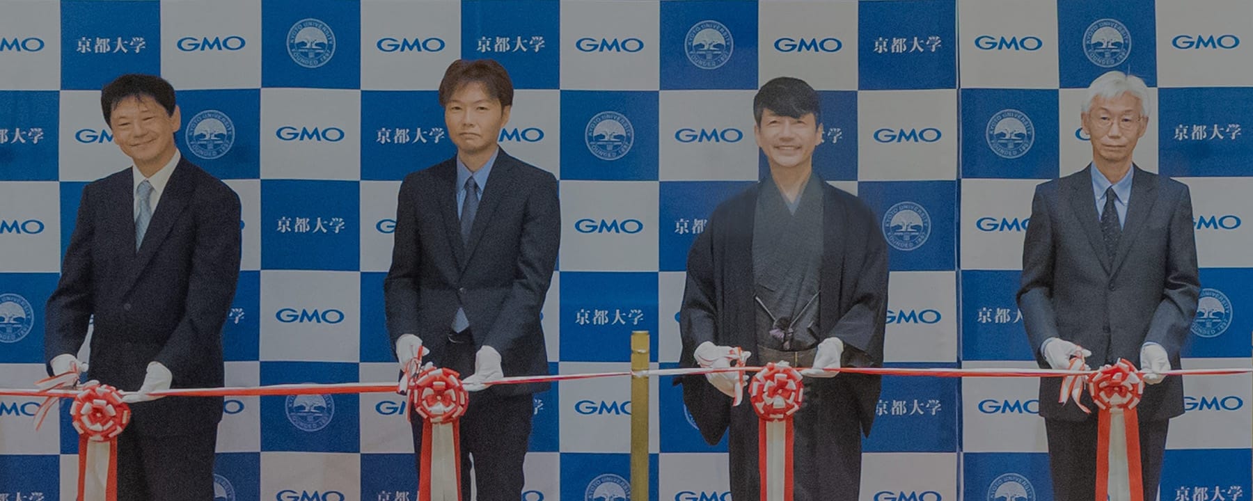 GMOインターネットグループ KYOTO UNIVERSITY