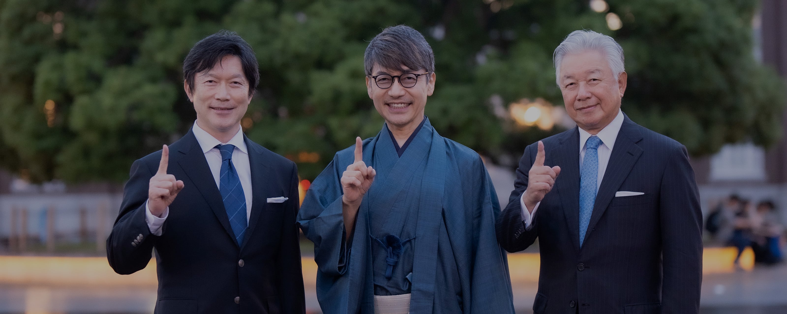 GMOインターネットグループ KYOTO UNIVERSITY